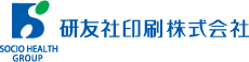 研友社印刷株式会社