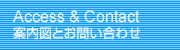 研友社印刷までの案内図